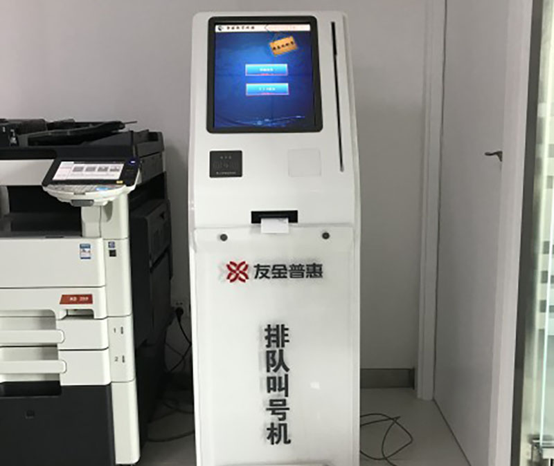 201706161012353699.jpg 201706161012353699.jpg