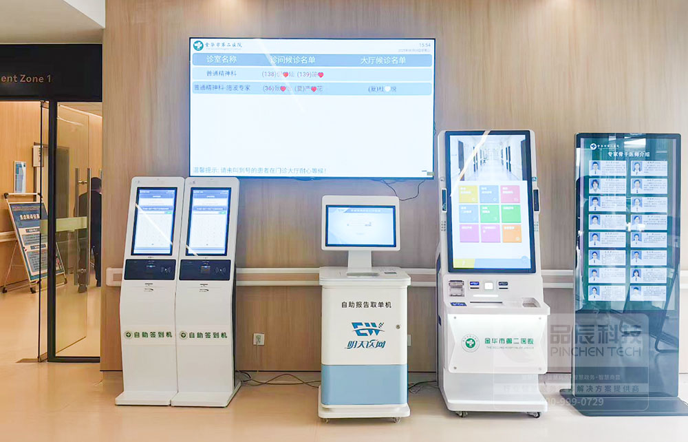 һ���Ŷӽк�ϵͳ�۸��Ƕ��٣�