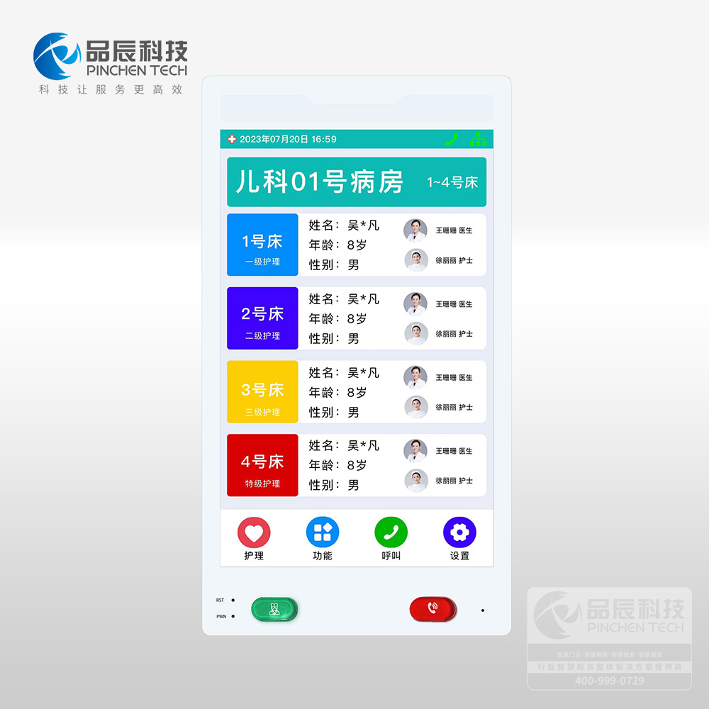 10粡ſڻ