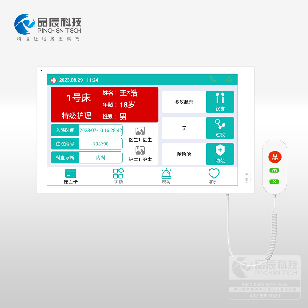 710粡ͷֻ-Ͻ