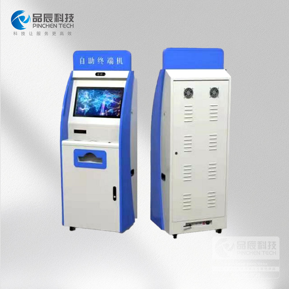 ӡն ͺţPC-Z1902