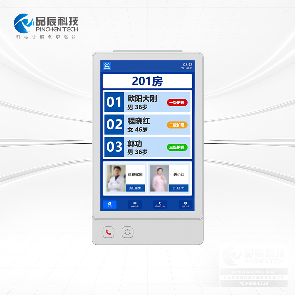 10.1�粡���ſڻ�