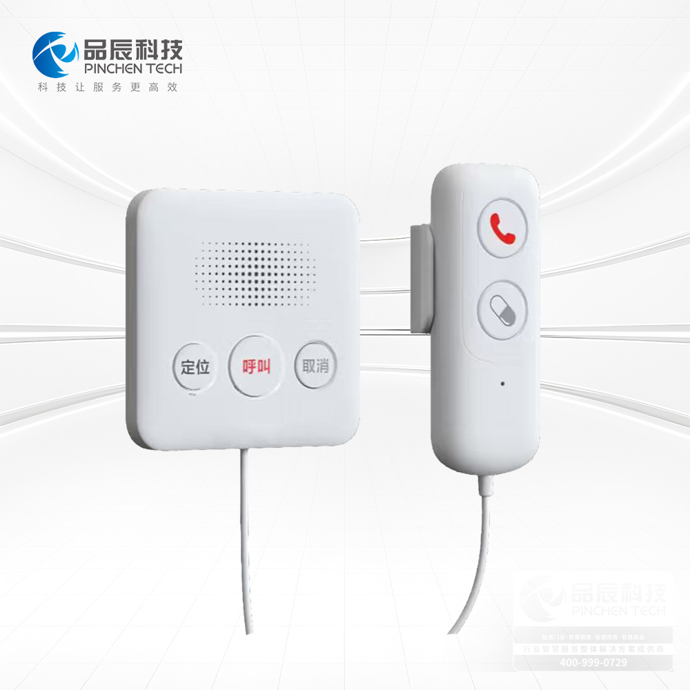 ��ͷ�ֻ�(����)