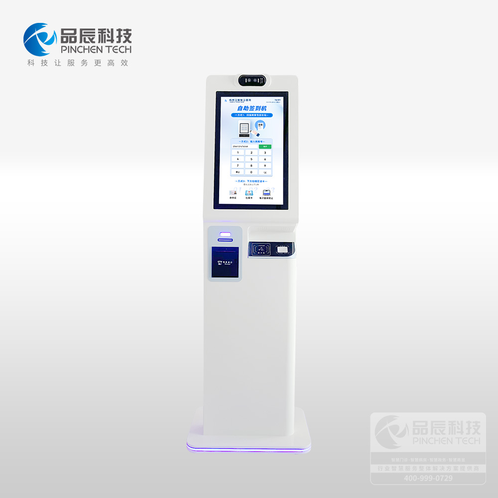 ��������ǩ����/����ȡ�Ż�