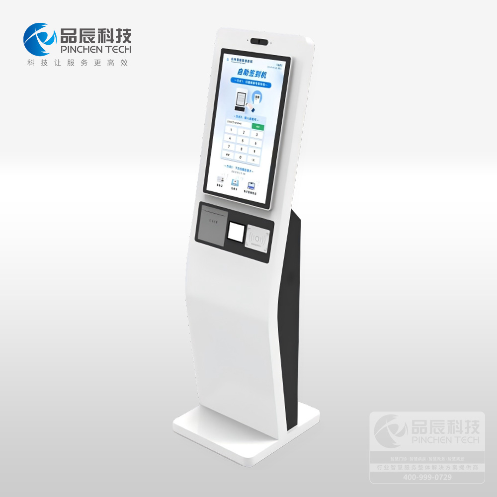 ��������ǩ����/����ȡ�Ż�