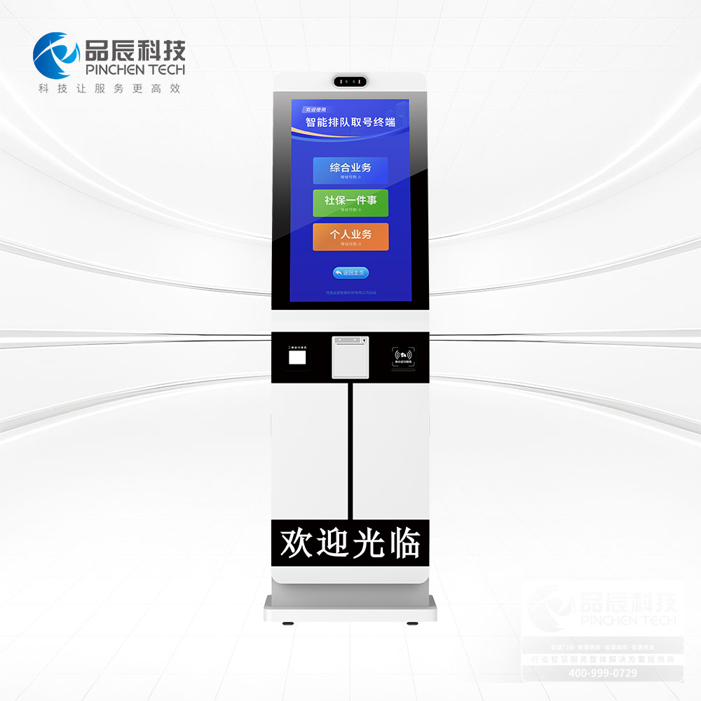 32������ȡ�Ż�����׿ϵͳ��